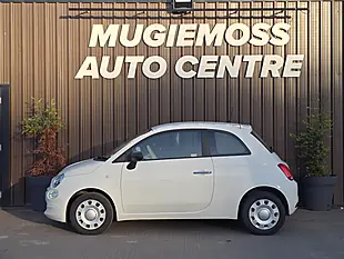 Used 2017 Fiat 500 Pop White - Interior and Exterior details 4