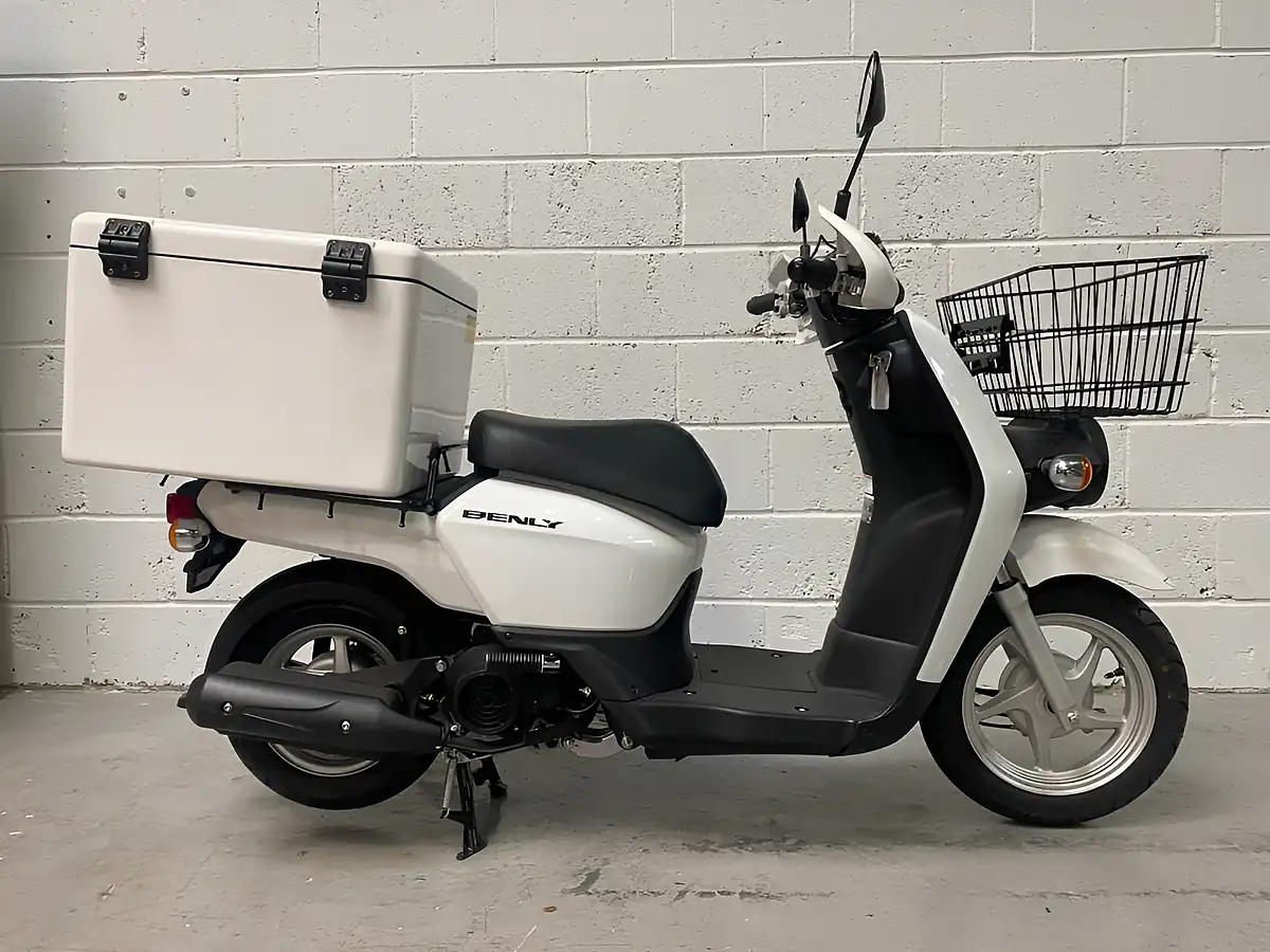 Used 2017 Honda Benly 110 White - Front View