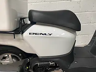 Used 2017 Honda Benly 110 White - Interior and Exterior details 17