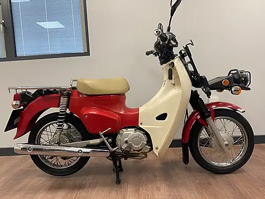 2017 Honda C110 Pro