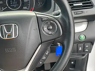 Used 2017 Honda Cr-V Sr White - Interior and Exterior details 12