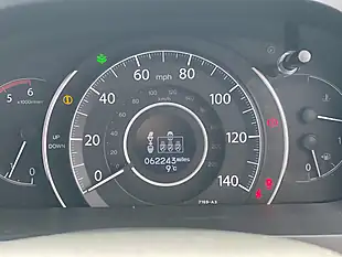 Used 2017 Honda Cr-V Sr White - Interior and Exterior details 13