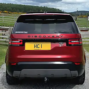 Used 2017 Land Rover Discovery Hse Luxury Red - Interior and Exterior details 6