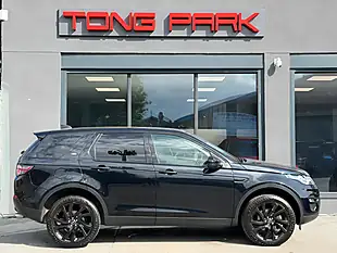 Used 2017 Land Rover Discovery Sport Hse Black - Interior and Exterior details 7