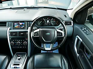 Used 2017 Land Rover Discovery Sport Se Tech Corris Grey - Interior and Exterior details 10