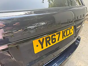 Used 2017 Land Rover Range Rover Vogue Blue - Interior and Exterior details 9
