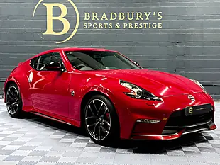 Used 2017 Nissan 370 Z Nismo Red - Interior and Exterior details 4