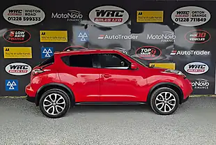 Used 2017 Nissan Juke Tekna Red - Interior and Exterior details 5