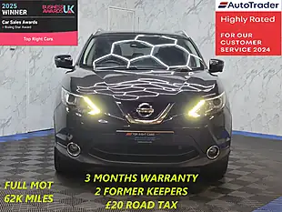 Used 2017 Nissan Qashqai N-Connecta Black - Interior and Exterior details 2