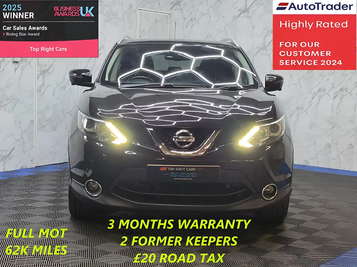 Used 2017 Nissan Qashqai N-Connecta Black - Interior and Exterior details 2