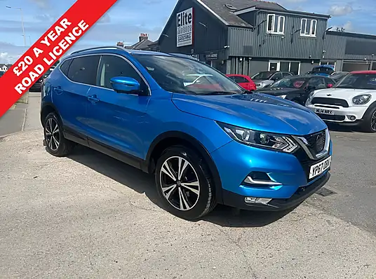 2017 Nissan Qashqai 1.5 dCi N-Connecta