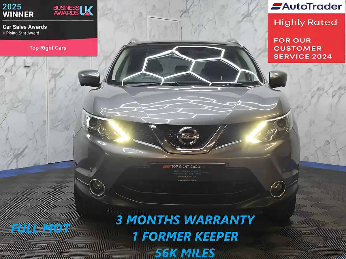 Used 2017 Nissan Qashqai Tekna Grey - Interior and Exterior details 2