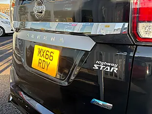 Used 2017 Nissan Serena Highway Star Propilot Edition Black - Interior and Exterior details 10