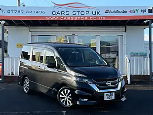Used 2017 Nissan Serena Highway Star Propilot Edition Black - Interior and Exterior details 5