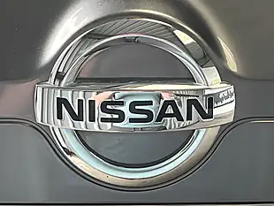 Used 2017 Nissan X-Trail Tekna Grey - Interior and Exterior details 5