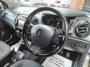 Used 2017 Renault Captur Dynamique S Medianav Beige - Interior and Exterior details 11