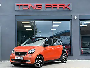 Used 2017 Smart Forfour Prime (premium) Orange - Interior and Exterior details 10