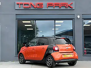 Used 2017 Smart Forfour Prime (premium) Orange - Interior and Exterior details 5