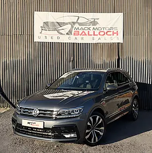 Used 2017 Volkswagen Tiguan R-Line Grey - Interior and Exterior details 9
