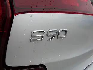 Used 2017 Volvo S90 Inscription Bright Silver - Interior and Exterior details 13