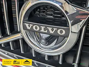 Used 2017 Volvo XC60 Inscription Pro Fusion Red - Interior and Exterior details 4