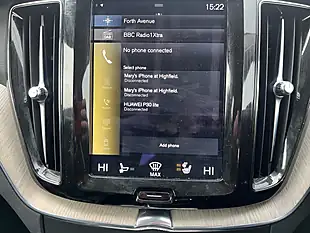 Used 2017 Volvo XC60 Inscription Silver - Interior and Exterior details 17