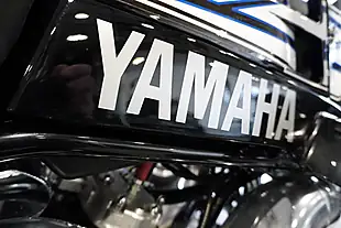 Used 2017 Yamaha YZF350 Banshee Black - Interior and Exterior details 8