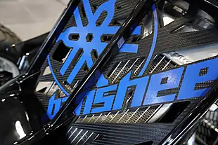 Used 2017 Yamaha YZF350 Banshee Black - Interior and Exterior details 9