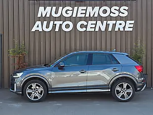 Used 2018 Audi Q2 S Line Grey - Interior and Exterior details 4