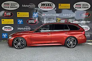 Used 2018 BMW 3 Series M Sport Shadow Edition Sunset Orange - Interior and Exterior details 2