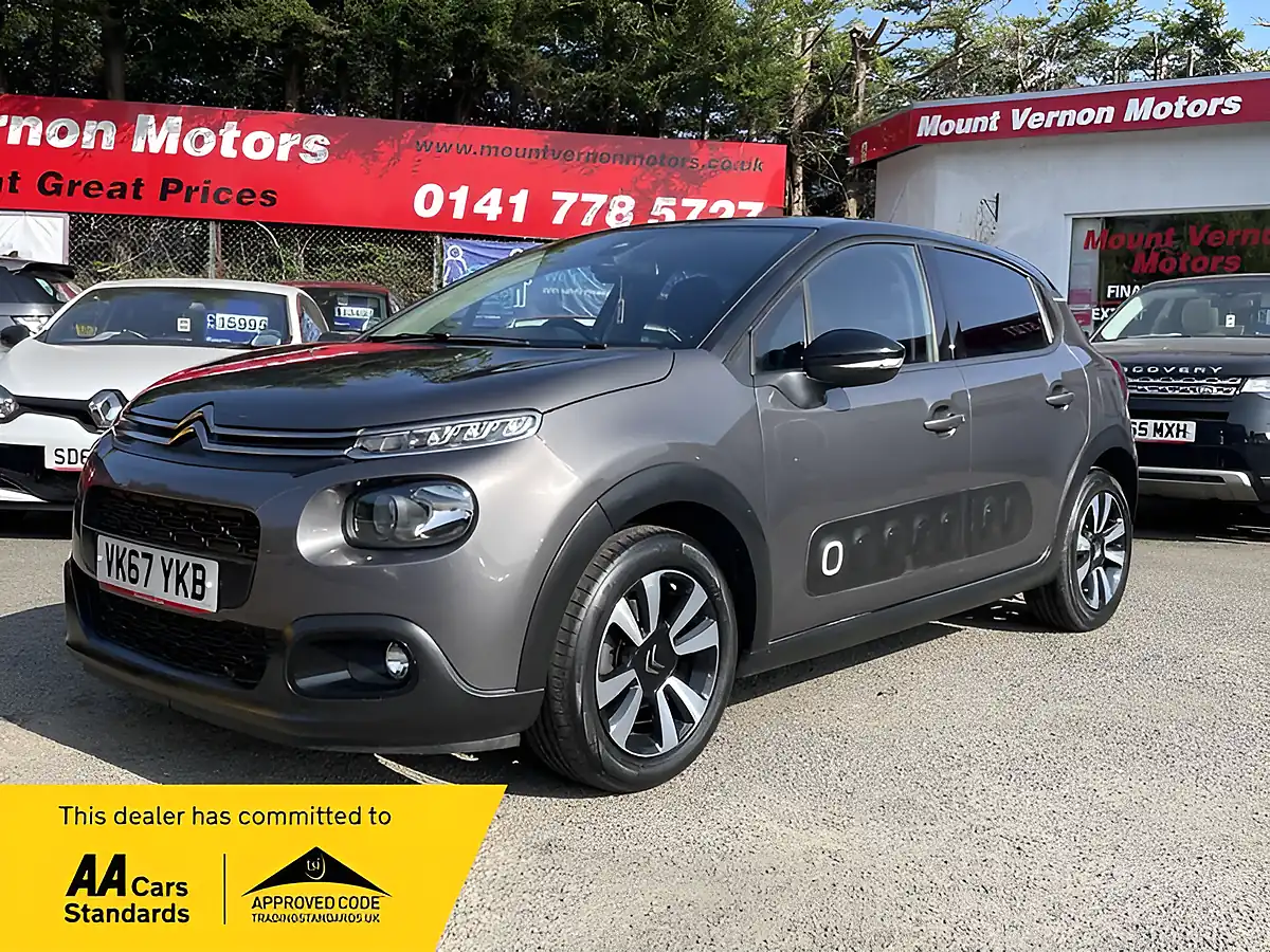 Used 2018 Citroen C3 Flair Grey - Front View