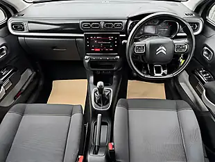 Used 2018 Citroen C3 Flair Silver - Interior and Exterior details 13
