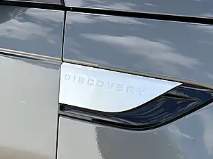Used 2018 Land Rover Discovery Hse Carpathian Grey - Interior and Exterior details 8