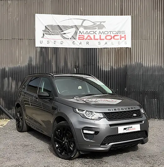 2018 Land Rover Discovery Sport HSE Dynamic Lux