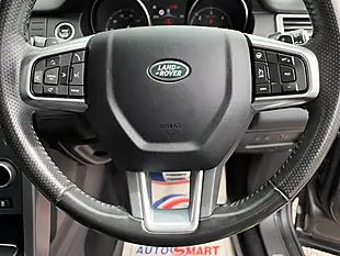 Used 2018 Land Rover Discovery Sport Hse Dynamic Lux Grey - Interior and Exterior details 11