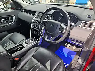 Used 2018 Land Rover Discovery Sport Hse Red - Interior and Exterior details 9