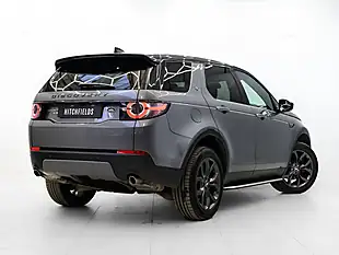 Used 2018 Land Rover Discovery Sport Landmark Grey - Interior and Exterior details 4
