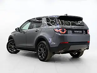 Used 2018 Land Rover Discovery Sport Landmark Grey - Interior and Exterior details 5