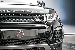 Used 2018 Land Rover Range Rover Evoque Se Tech Black - Interior and Exterior details 4