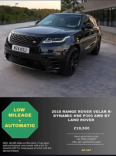 2018 Land Rover Range Rover Velar R-Dynamic HSE P300