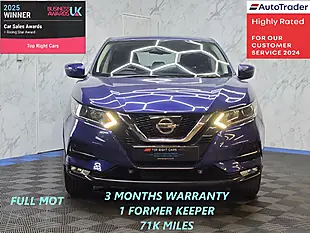 Used 2018 Nissan Qashqai Acenta Blue - Interior and Exterior details 2