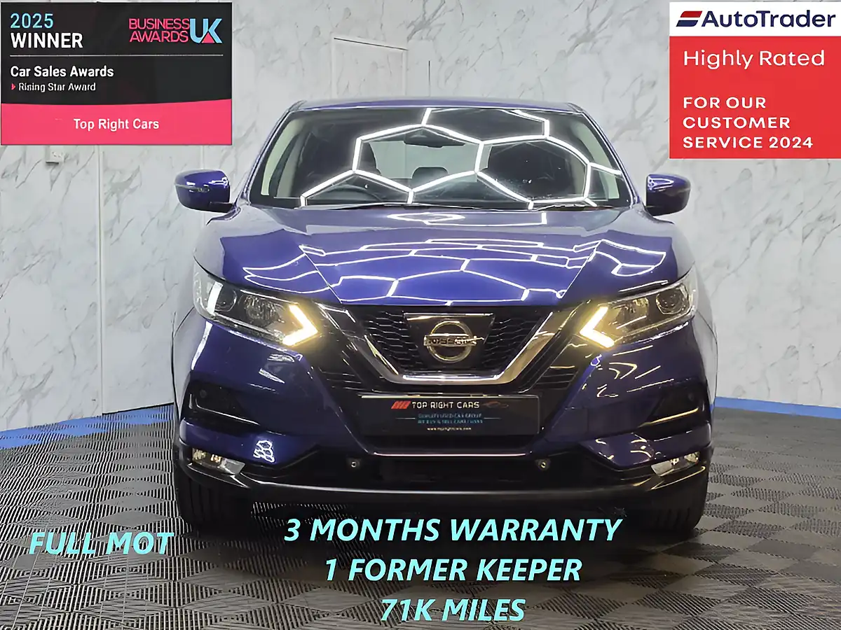 Used 2018 Nissan Qashqai Acenta Blue - Interior and Exterior details 2