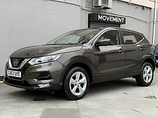 Used 2018 Nissan Qashqai Acenta Bronze - Interior and Exterior details 2