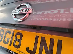 Used 2018 Nissan Qashqai N-Connecta Grey - Interior and Exterior details 9
