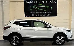 Used 2018 Nissan Qashqai N-Connecta White - Interior and Exterior details 2