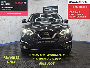 Used 2018 Nissan Qashqai Tekna Black - Interior and Exterior details 2