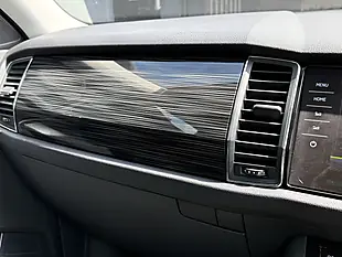 Used 2018 Skoda Kodiaq Se L Red Velvet Metallic - Interior and Exterior details 19