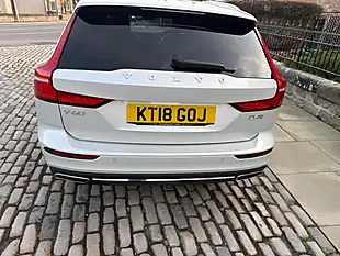 Used 2018 Volvo V60 Inscription Pro Birch Gold - Interior and Exterior details 6