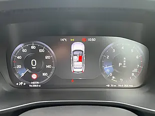 Used 2018 Volvo XC40 R-Design Grey - Interior and Exterior details 15