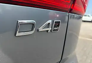Used 2018 Volvo XC60 Momentum Osmium Grey - Interior and Exterior details 13
